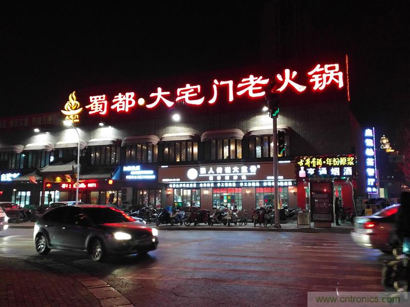 前世500次回眸,換來今生一次擦肩而過，那500多天的等待能否讓錘子揚眉吐氣？