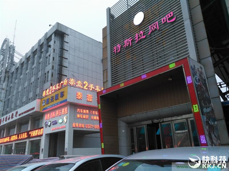 前世500次回眸,換來今生一次擦肩而過，那500多天的等待能否讓錘子揚眉吐氣？