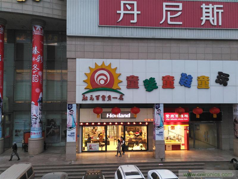 前世500次回眸,換來今生一次擦肩而過，那500多天的等待能否讓錘子揚眉吐氣？
