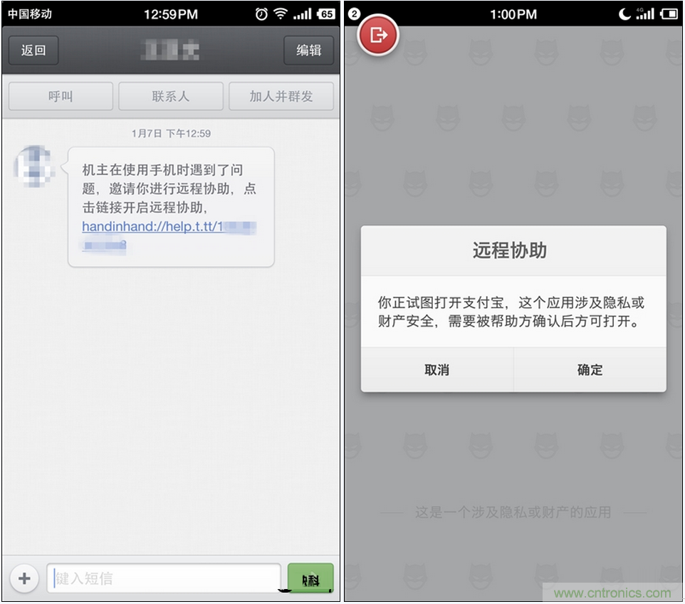 前世500次回眸,換來今生一次擦肩而過，那500多天的等待能否讓錘子揚眉吐氣？