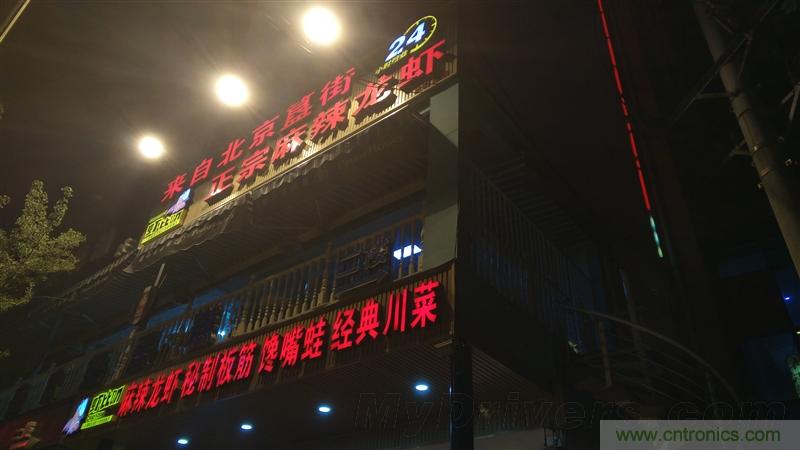 無邊框的 nubia Z9 ，一款既有驚喜，又有驚艷的智能手機
