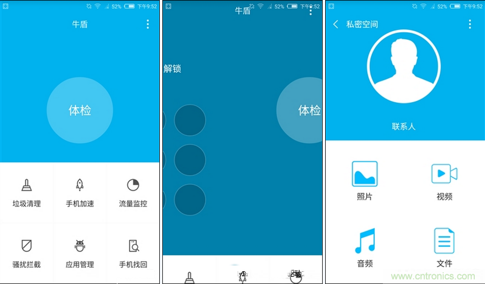 無邊框的 nubia Z9 ，一款既有驚喜，又有驚艷的智能手機