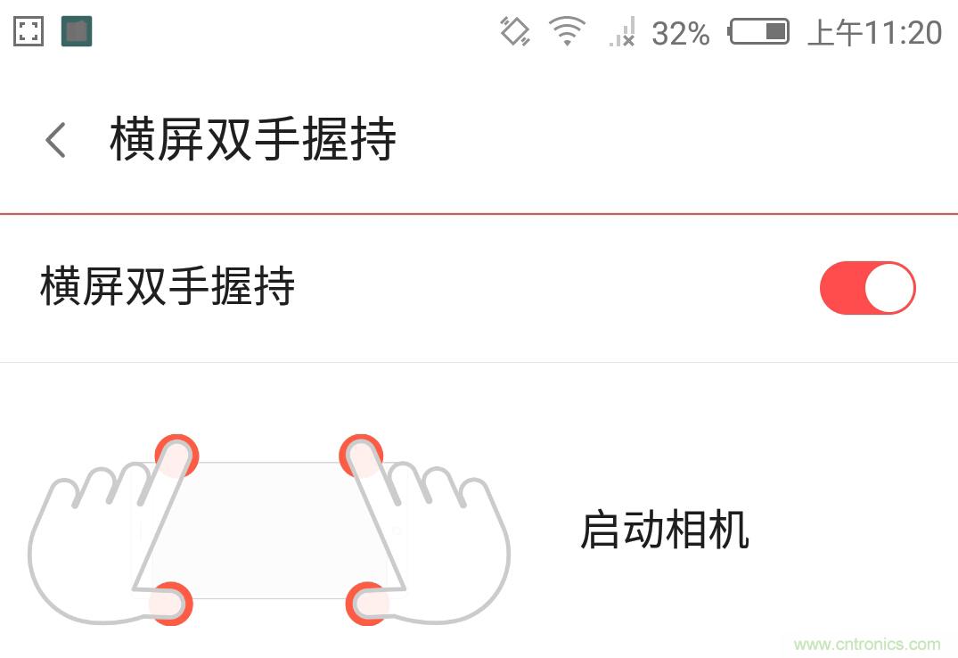 無邊框的 nubia Z9 ，一款既有驚喜，又有驚艷的智能手機
