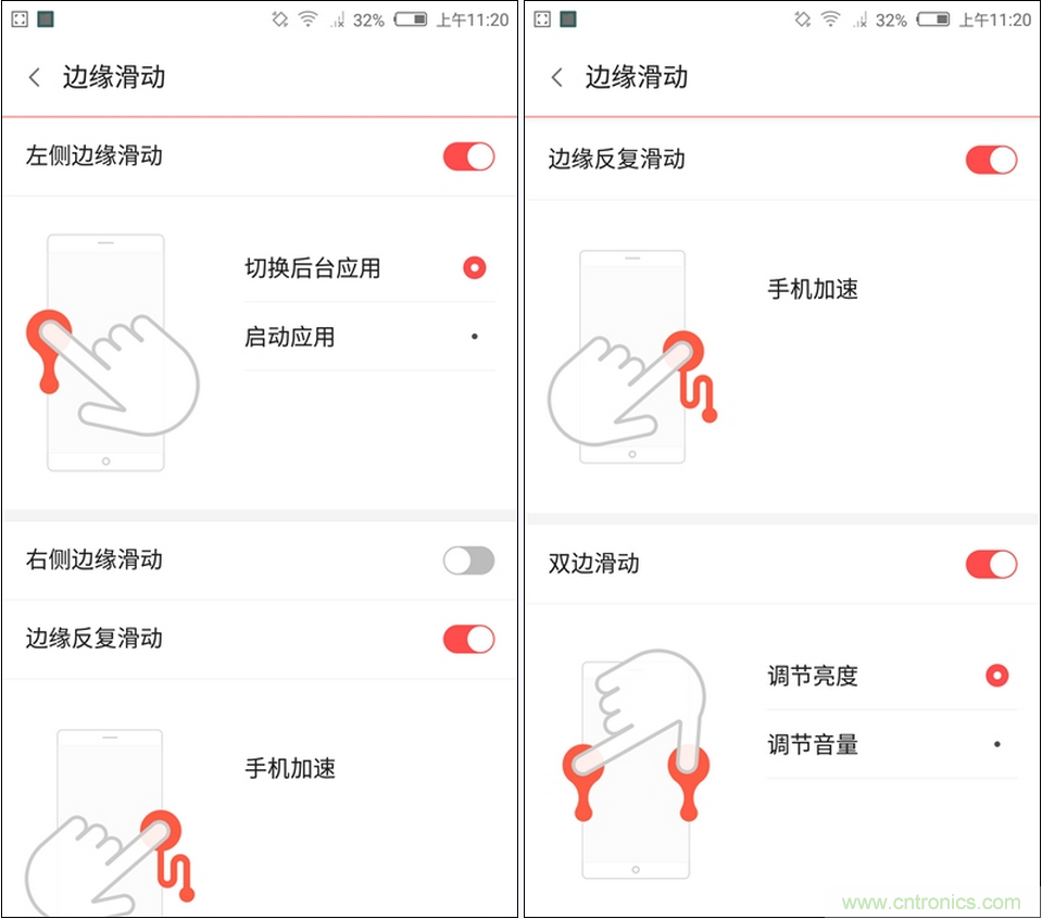 無邊框的 nubia Z9 ，一款既有驚喜，又有驚艷的智能手機