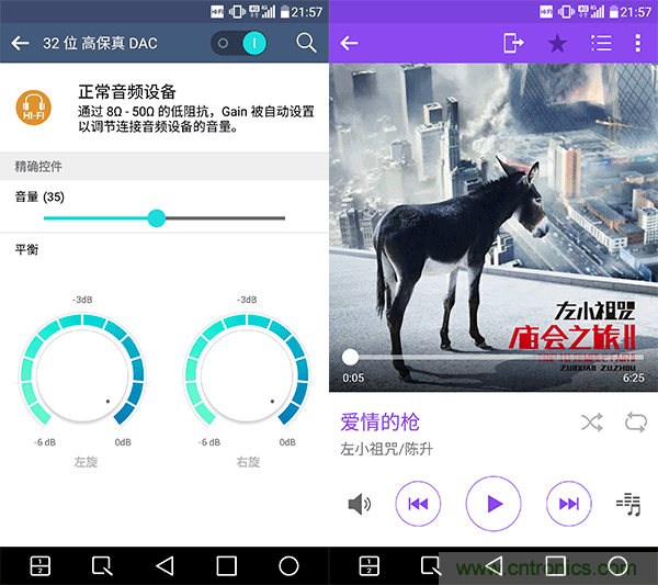 業(yè)界良心 LG V10 評(píng)測(cè):剛毅、冷峻，不失人性化