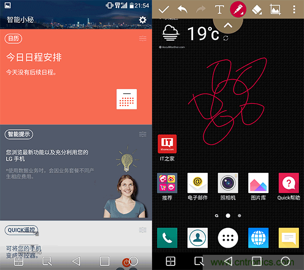 業(yè)界良心 LG V10 評(píng)測(cè):剛毅、冷峻，不失人性化