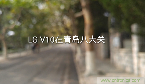 業(yè)界良心 LG V10 評(píng)測(cè):剛毅、冷峻，不失人性化
