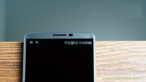 業(yè)界良心 LG V10 評(píng)測(cè):剛毅、冷峻，不失人性化