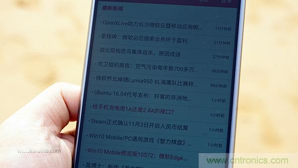 業(yè)界良心 LG V10 評(píng)測(cè):剛毅、冷峻，不失人性化