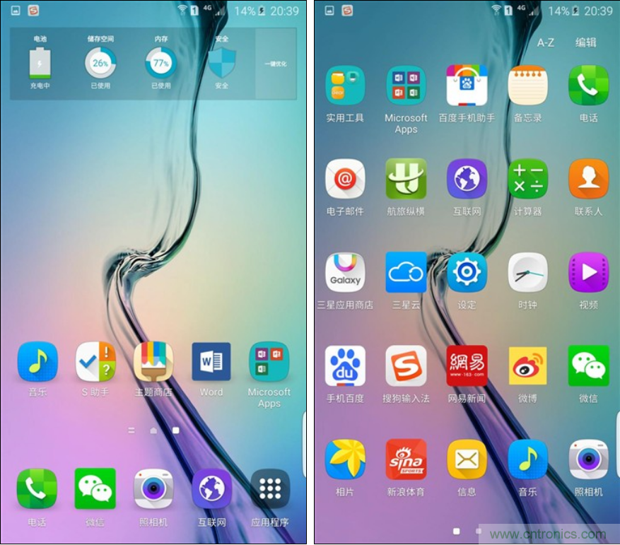 三星S6 edge+評測：擊退note 5，帶著雙曲屏卷土重來