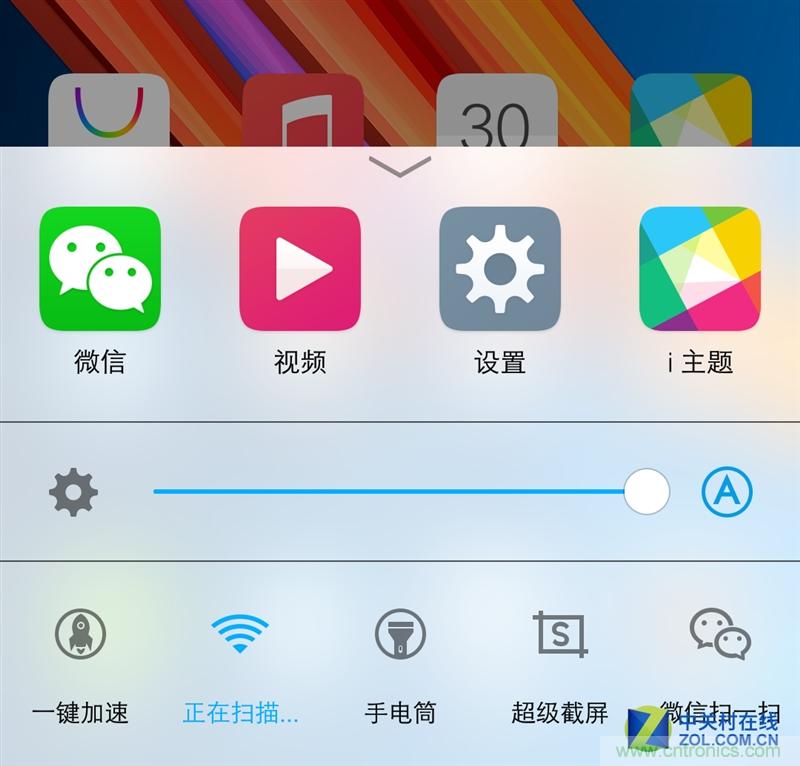 Hi-Fi革命！vivo X6 Plus深度評測：夠快才暢快