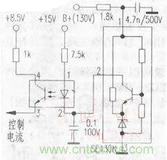 開關(guān)穩(wěn)壓電源中光耦能產(chǎn)生的信號(hào)有哪幾種？