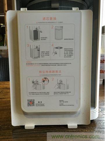 小米空氣凈化器2評測報(bào)告：不完美的新國貨也能精彩