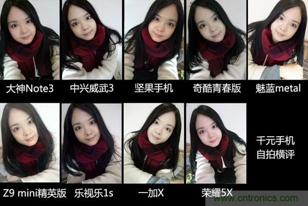 2015年9款千元智能手機(jī)橫評(píng)：誰才是紅海霸主？