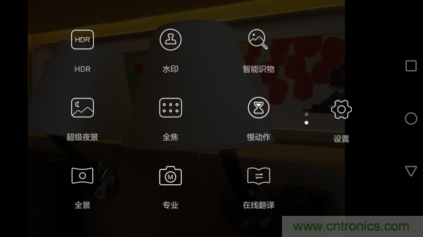 新旗艦Mate 8全評測：橫空出世！能否延續(xù)一機難求？