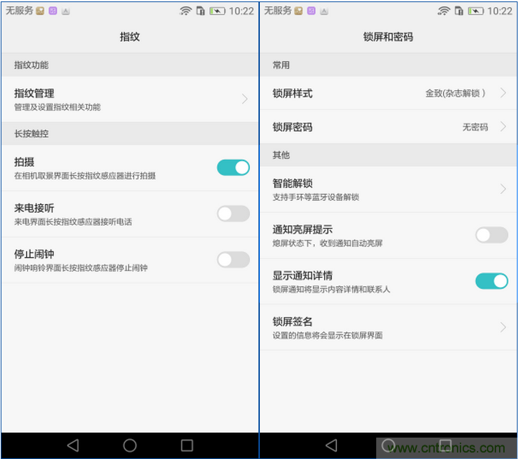 新旗艦Mate 8全評測：橫空出世！能否延續(xù)一機難求？