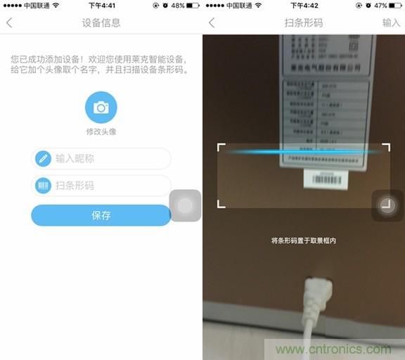 萊克KJ801空氣凈化器評測：超大空氣潔凈量！