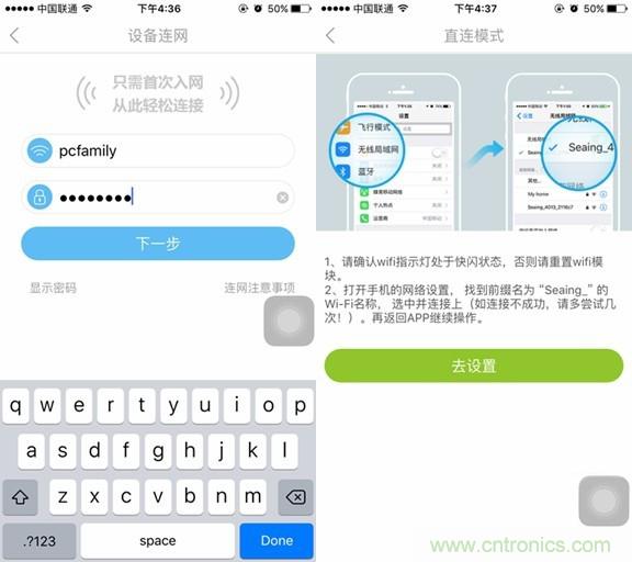 萊克KJ801空氣凈化器評測：超大空氣潔凈量！