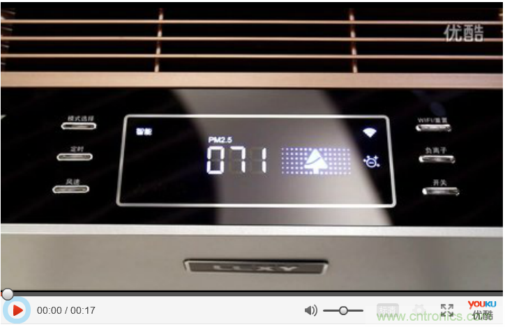 萊克KJ801空氣凈化器評測：超大空氣潔凈量！