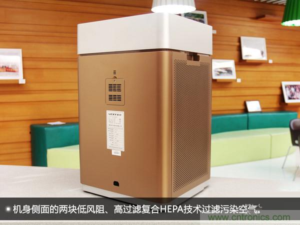 萊克KJ801空氣凈化器評測：超大空氣潔凈量！
