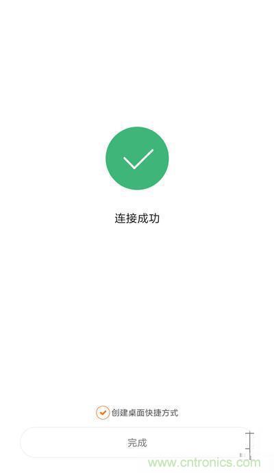 做工怒贊 神秘芯片！小米智能插線板拆解、評(píng)測