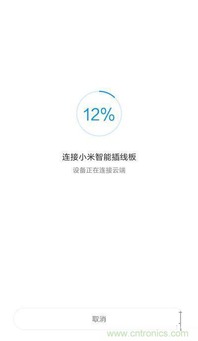 做工怒贊 神秘芯片！小米智能插線板拆解、評(píng)測