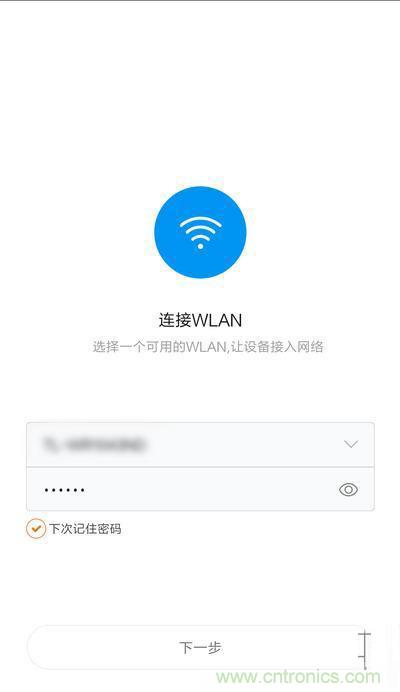 做工怒贊 神秘芯片！小米智能插線板拆解、評(píng)測