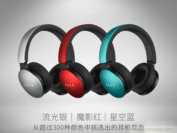 頭條哥的夢想之作！FIIL耳機(jī)能讓汪峰上頭條否？