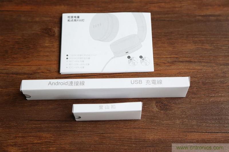 頭條哥的夢想之作！FIIL耳機(jī)能讓汪峰上頭條否？