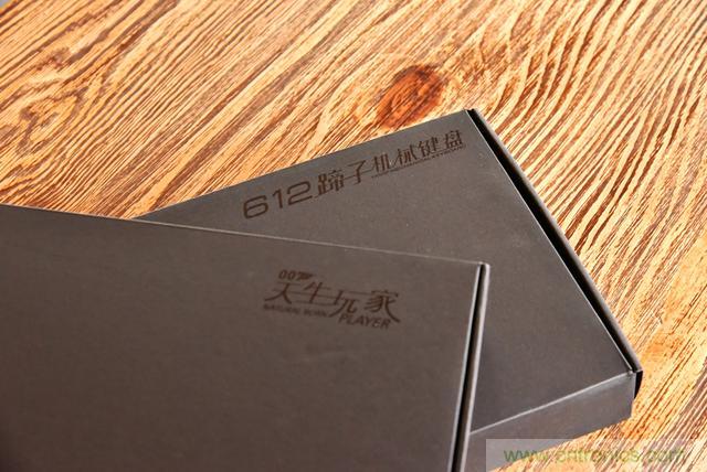 左手寫(xiě)愛(ài)，右手寫(xiě)他——從此鍵盤鼠標(biāo)不分家！