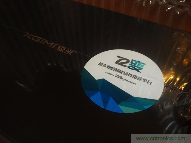 無屏電視時(shí)代已然來臨，客廳你做好準(zhǔn)備了嗎？