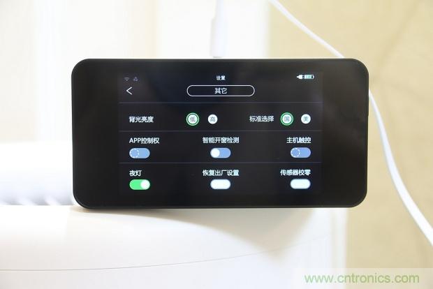 大約在冬季，我和LIFAair LA500有個約會！