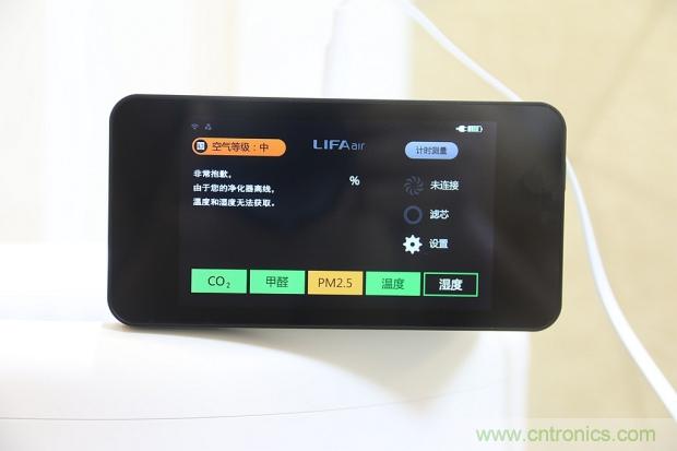 大約在冬季，我和LIFAair LA500有個約會！