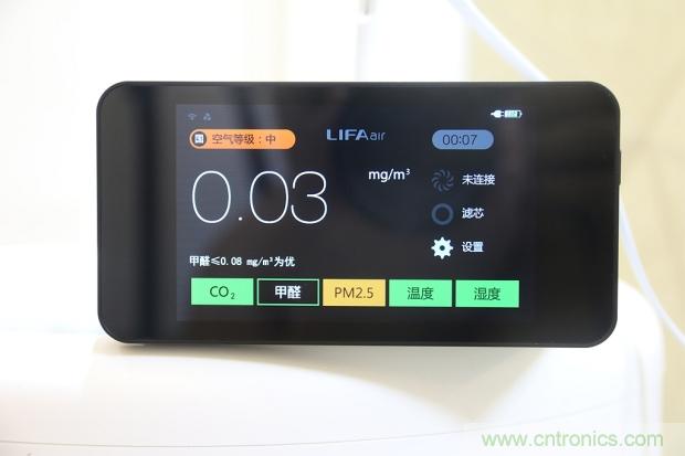 大約在冬季，我和LIFAair LA500有個約會！