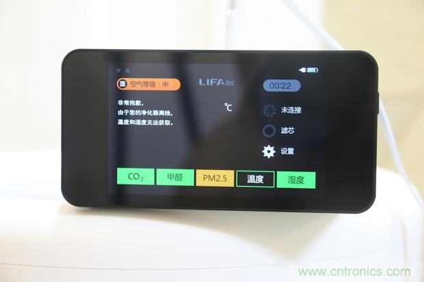 大約在冬季，我和LIFAair LA500有個約會！