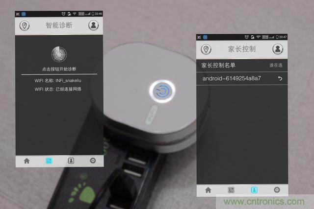 路由器也跟風(fēng)玩分體設(shè)計(jì)，你咋不上天呢？