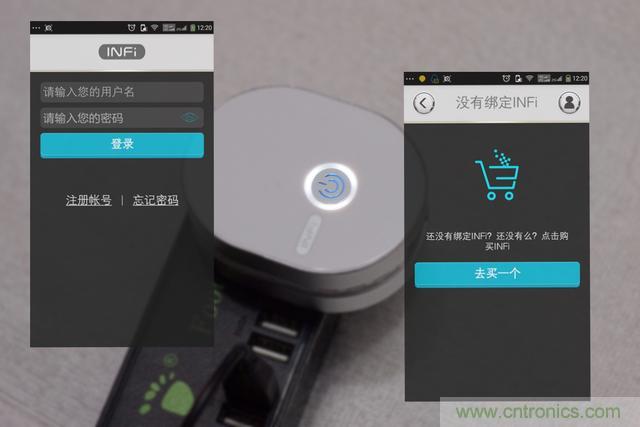 路由器也跟風(fēng)玩分體設(shè)計(jì)，你咋不上天呢？