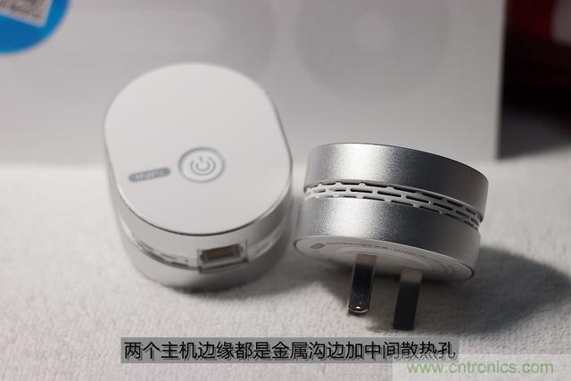 路由器也跟風(fēng)玩分體設(shè)計(jì)，你咋不上天呢？