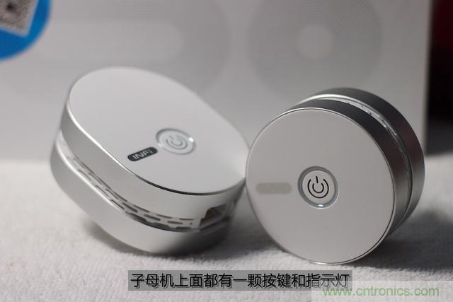 路由器也跟風(fēng)玩分體設(shè)計(jì)，你咋不上天呢？