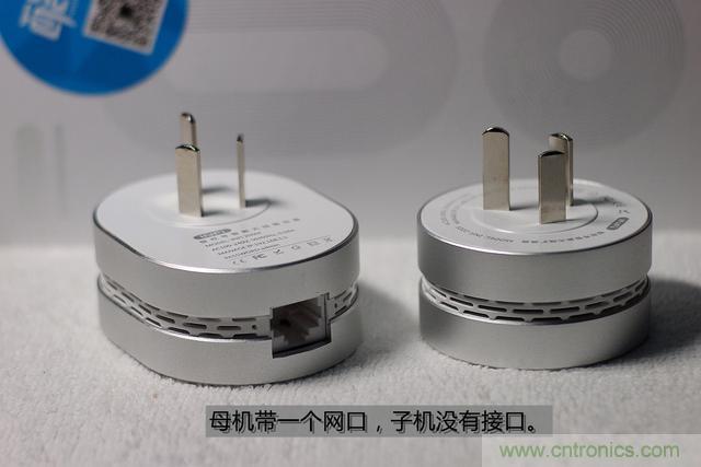 路由器也跟風(fēng)玩分體設(shè)計(jì)，你咋不上天呢？