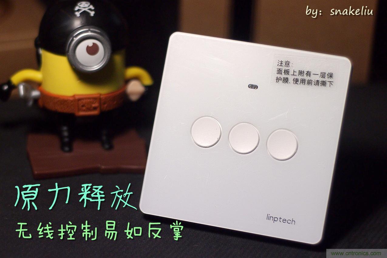 星球大戰(zhàn)原力釋放，無線控制易如反掌
