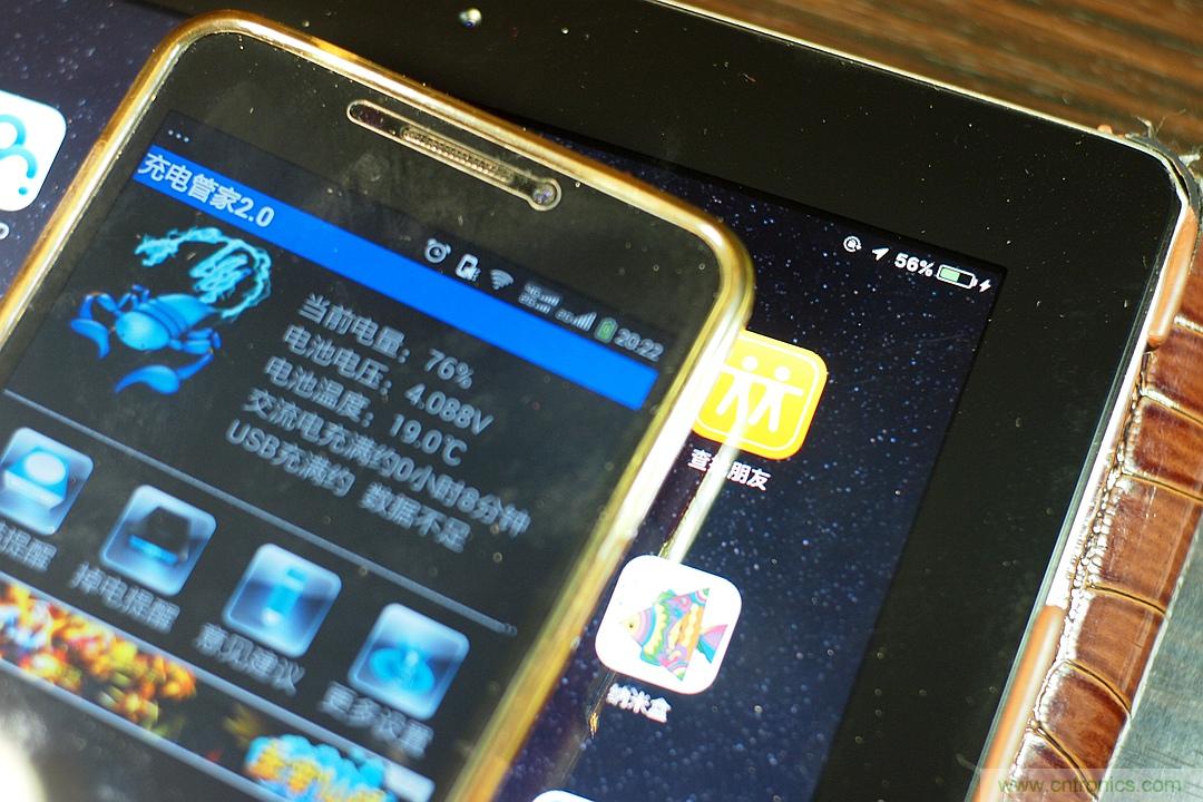 移動電源也玩雙引擎？快到你想象不到