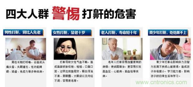 這個枕頭不僅能挽救睡眠還能挽救婚姻！