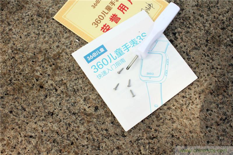 別讓《失孤》重演，360兒童手表幫你定住家中小頑童！