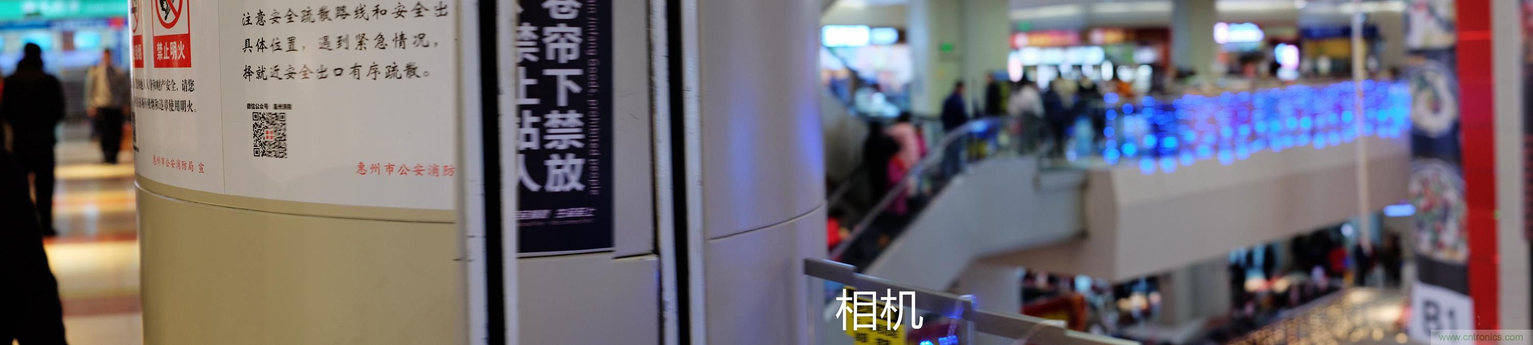 造型神似BB8，讓照片翻滾起來(lái)——暴風(fēng)魔眼