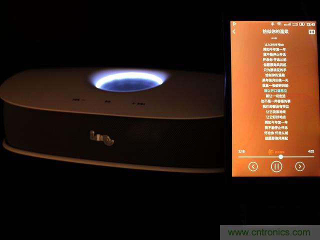 創(chuàng)意無限，品味好聲音！幻響小貝HIFI 2.1震撼來襲