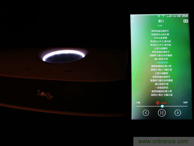 創(chuàng)意無限，品味好聲音！幻響小貝HIFI 2.1震撼來襲