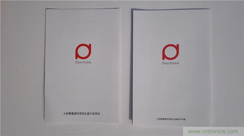 “撩妹”神器，就要你好看--大朋看看評(píng)測(cè)