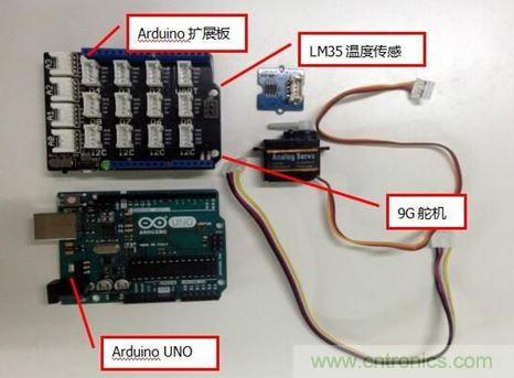親子時刻，和寶貝一起用Arduino 改造溫度計