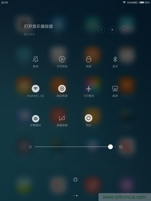 小米平板2能否依舊以“雙高”贏取市場(chǎng)？